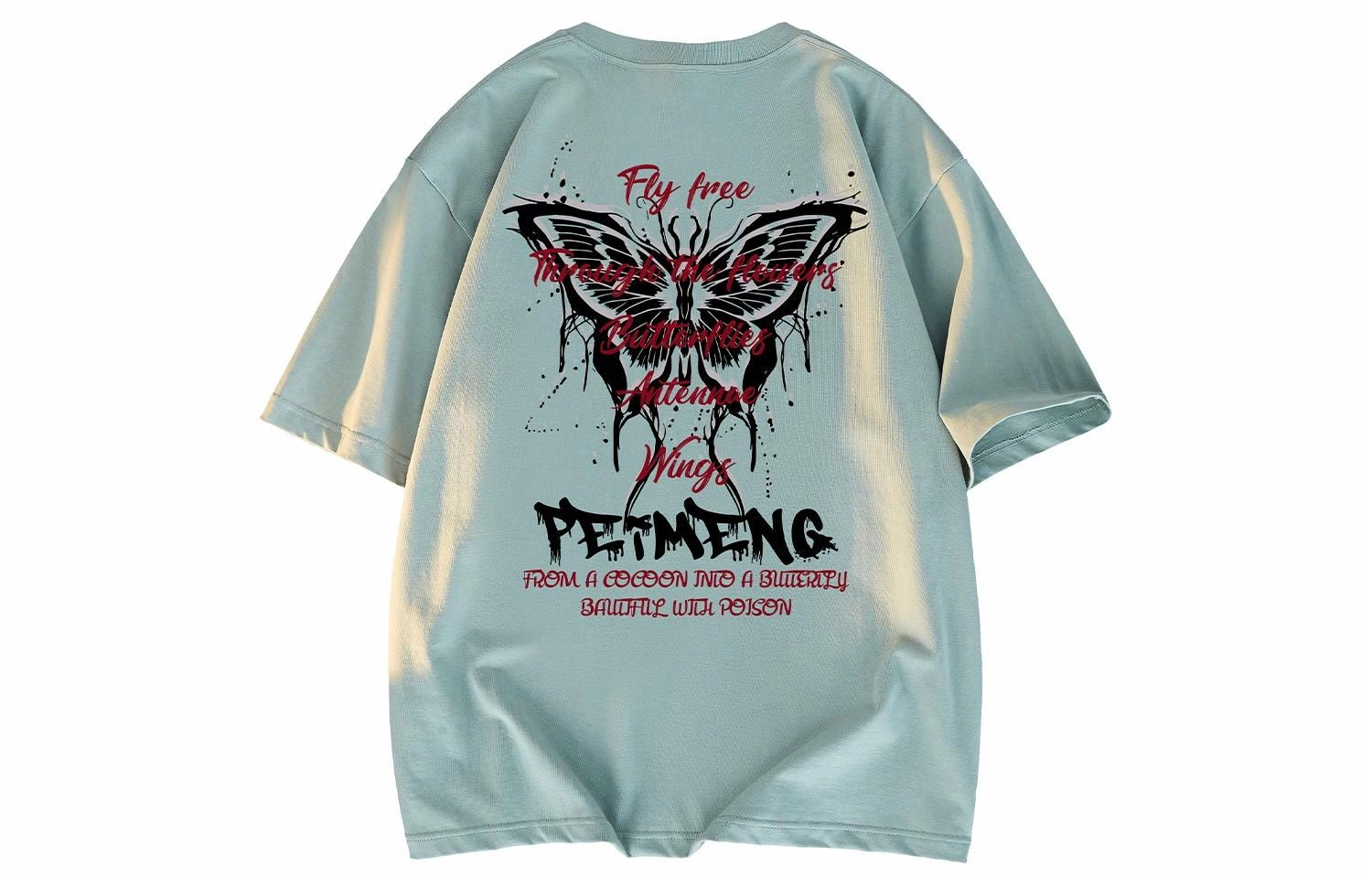 PEIMENG T