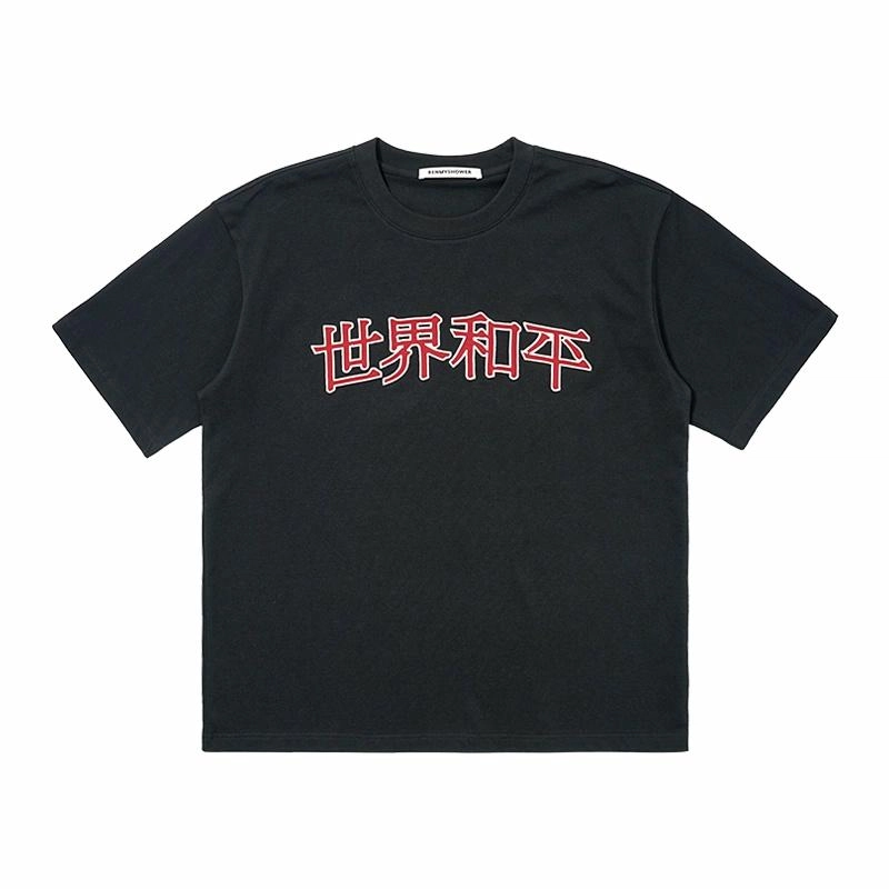 BENMYSHOWER T