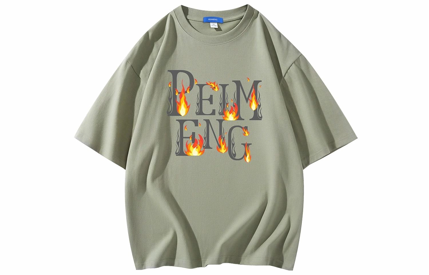 PEIMENG T
