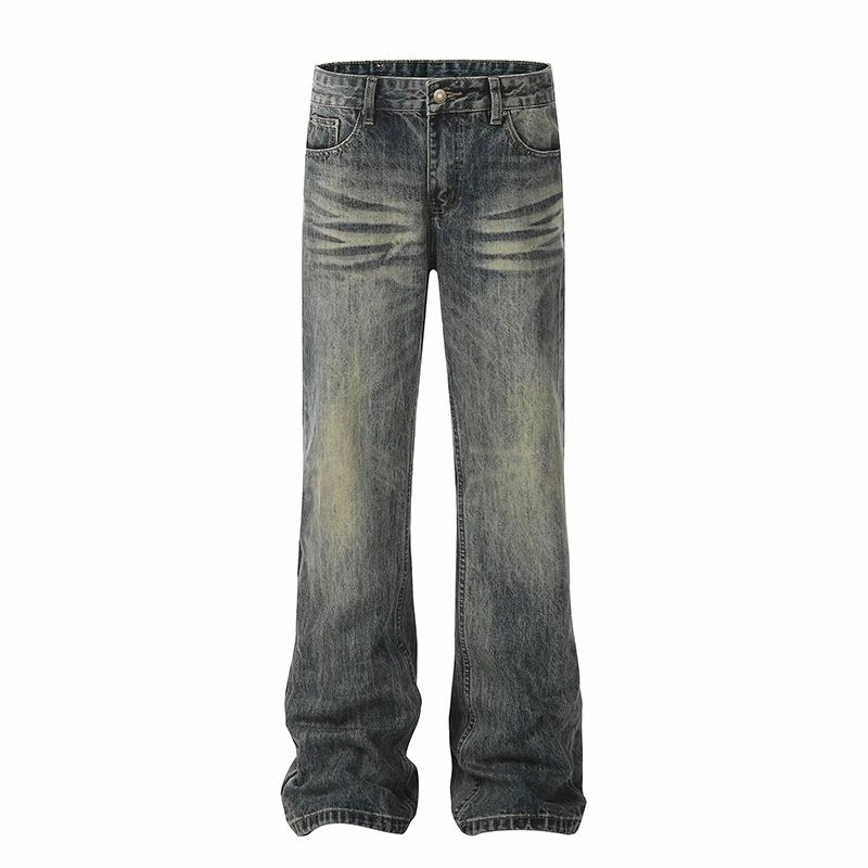 NVRFRGT vibecleanfit