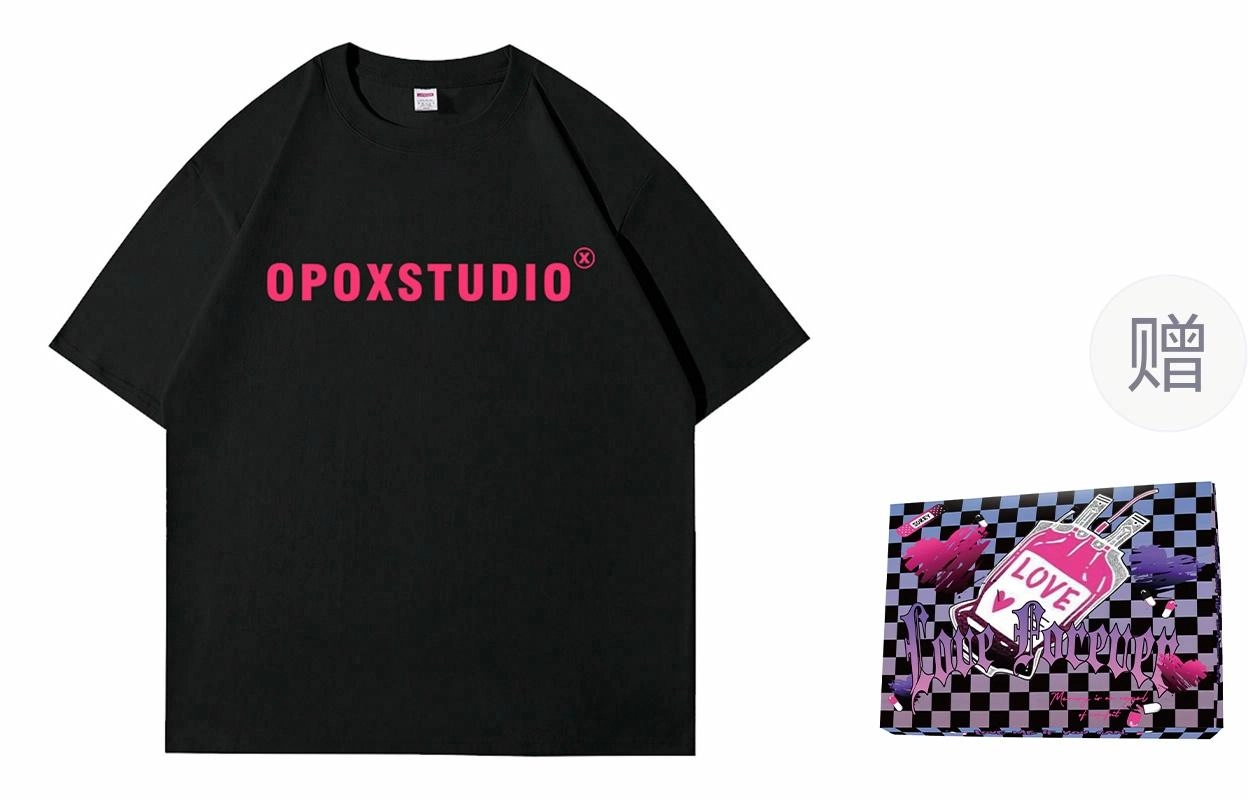 OPOX LogoT