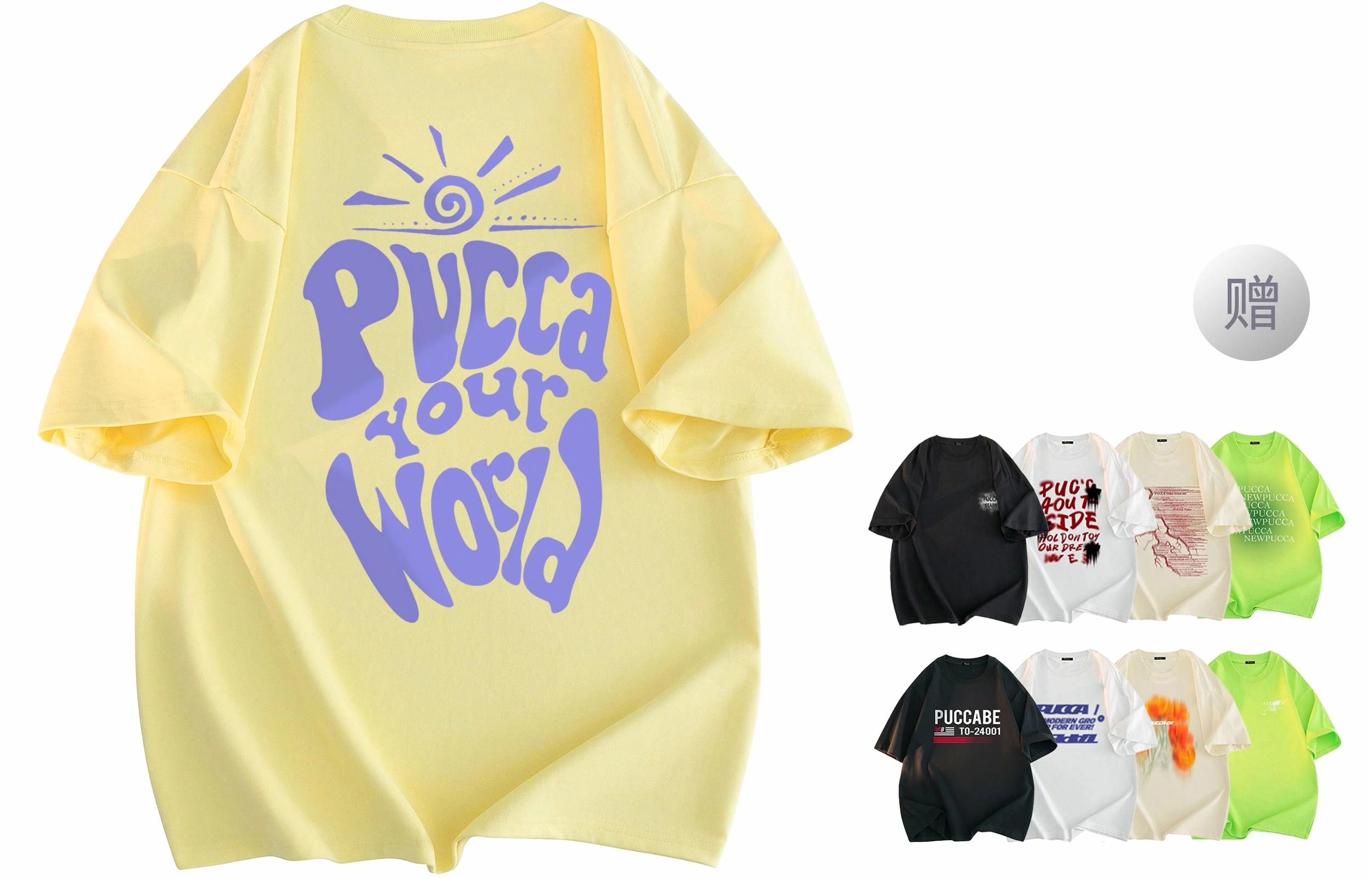 PUCCA LogoT