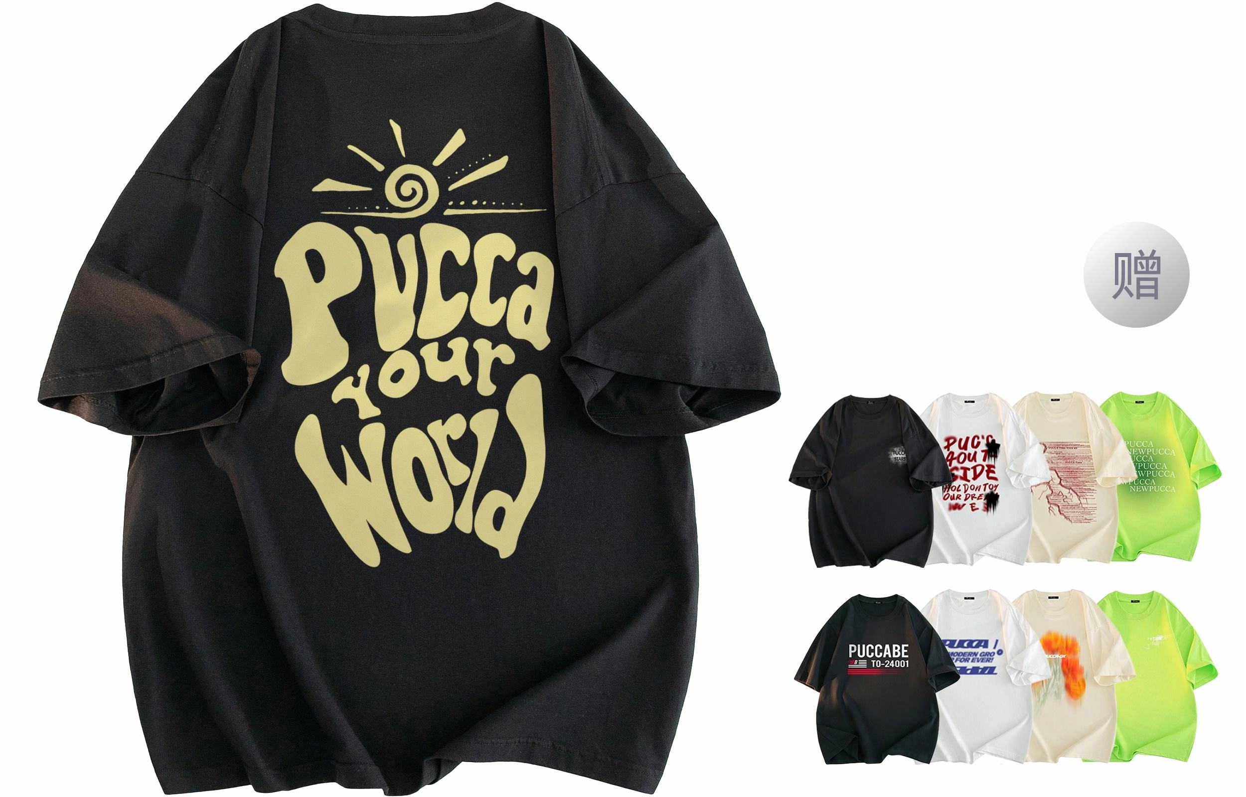 PUCCA LogoT