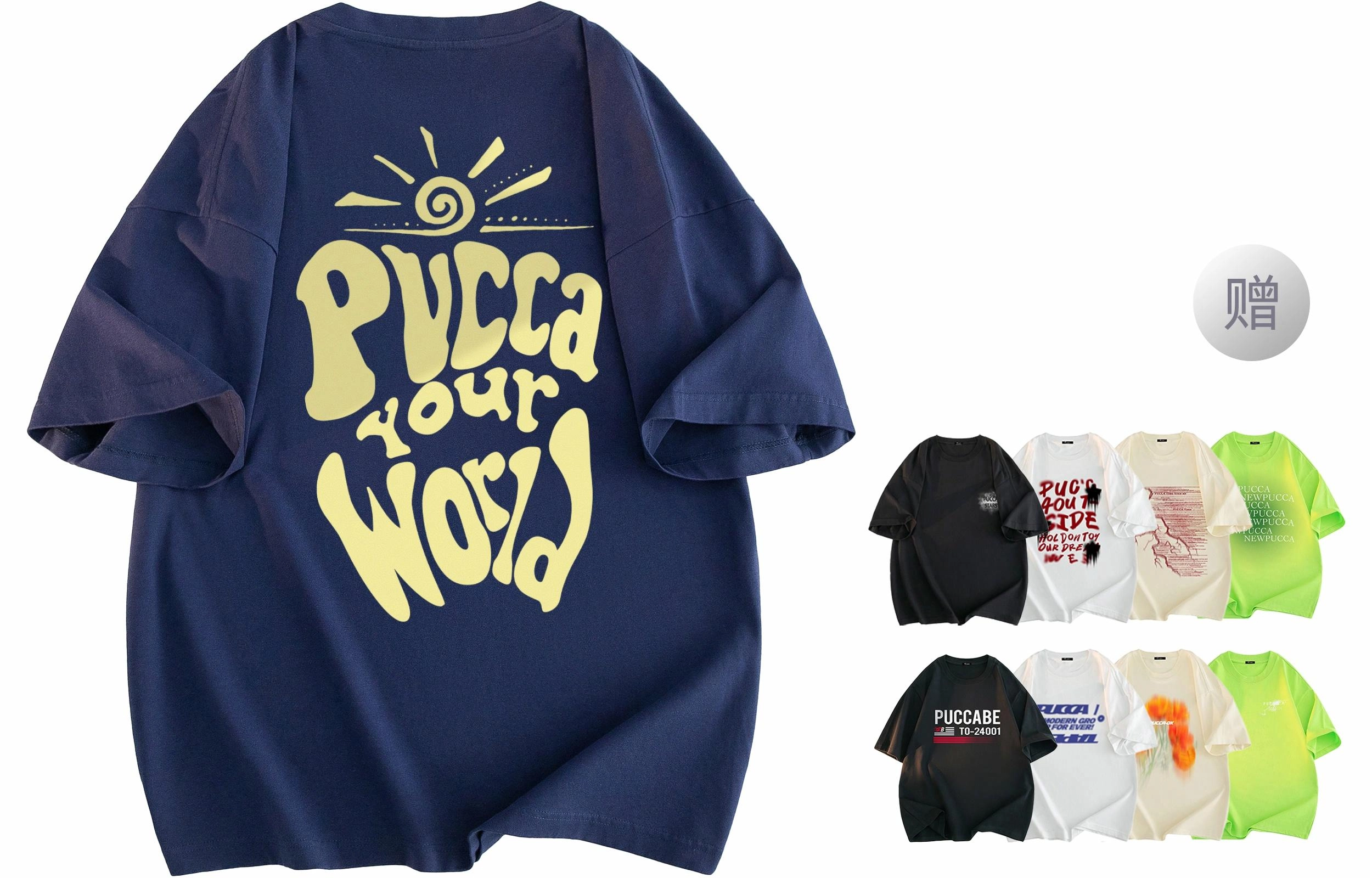 PUCCA LogoT
