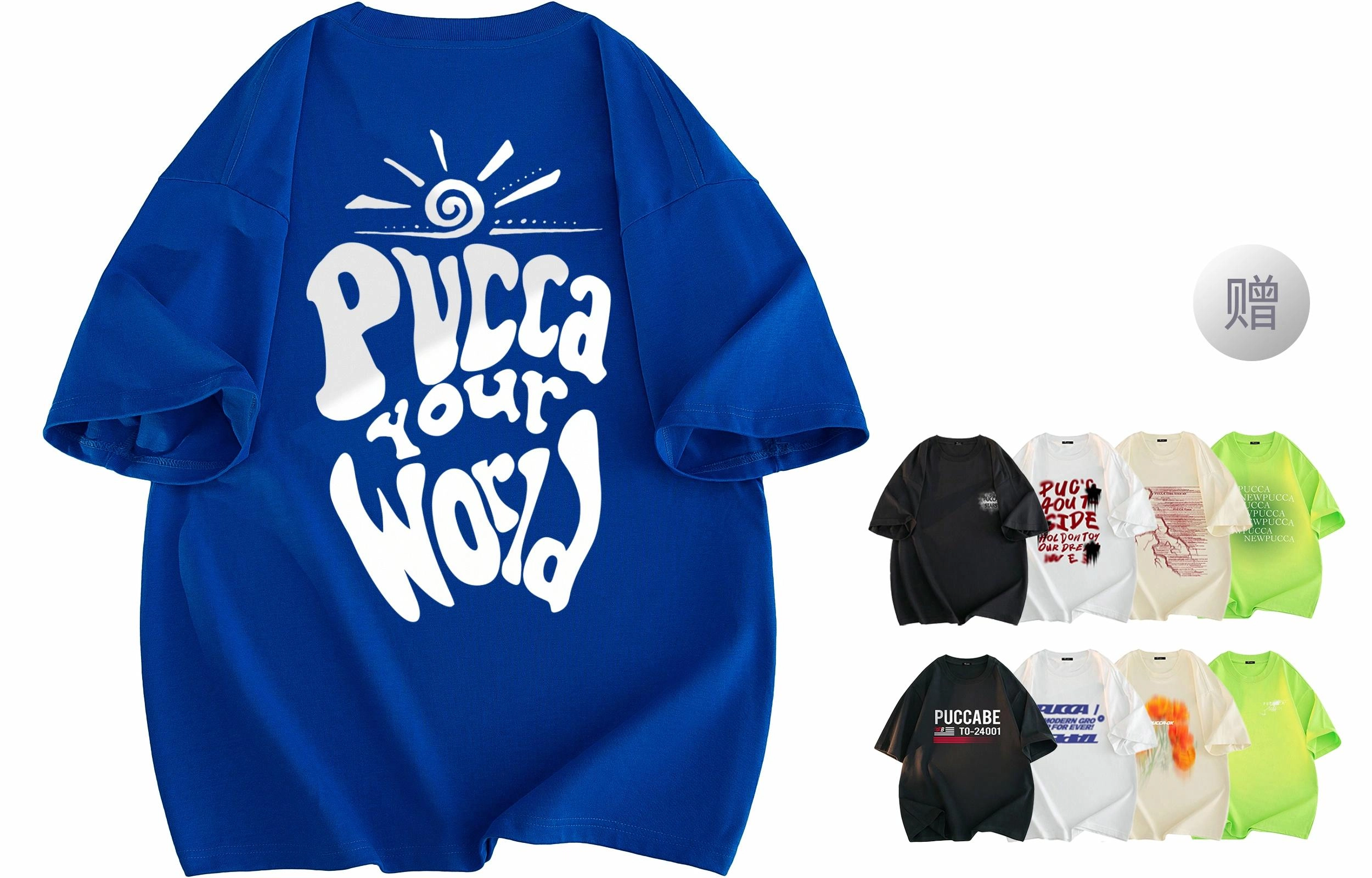 PUCCA LogoT