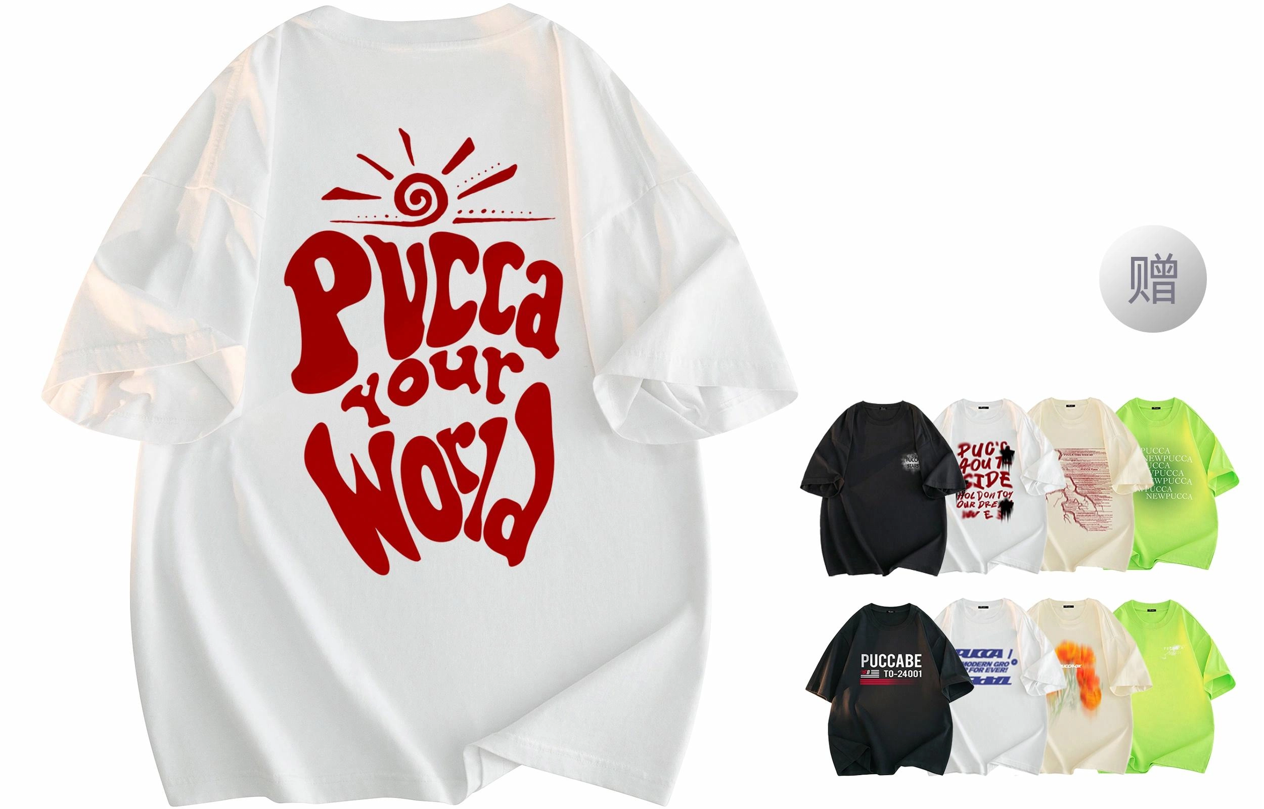 PUCCA LogoT