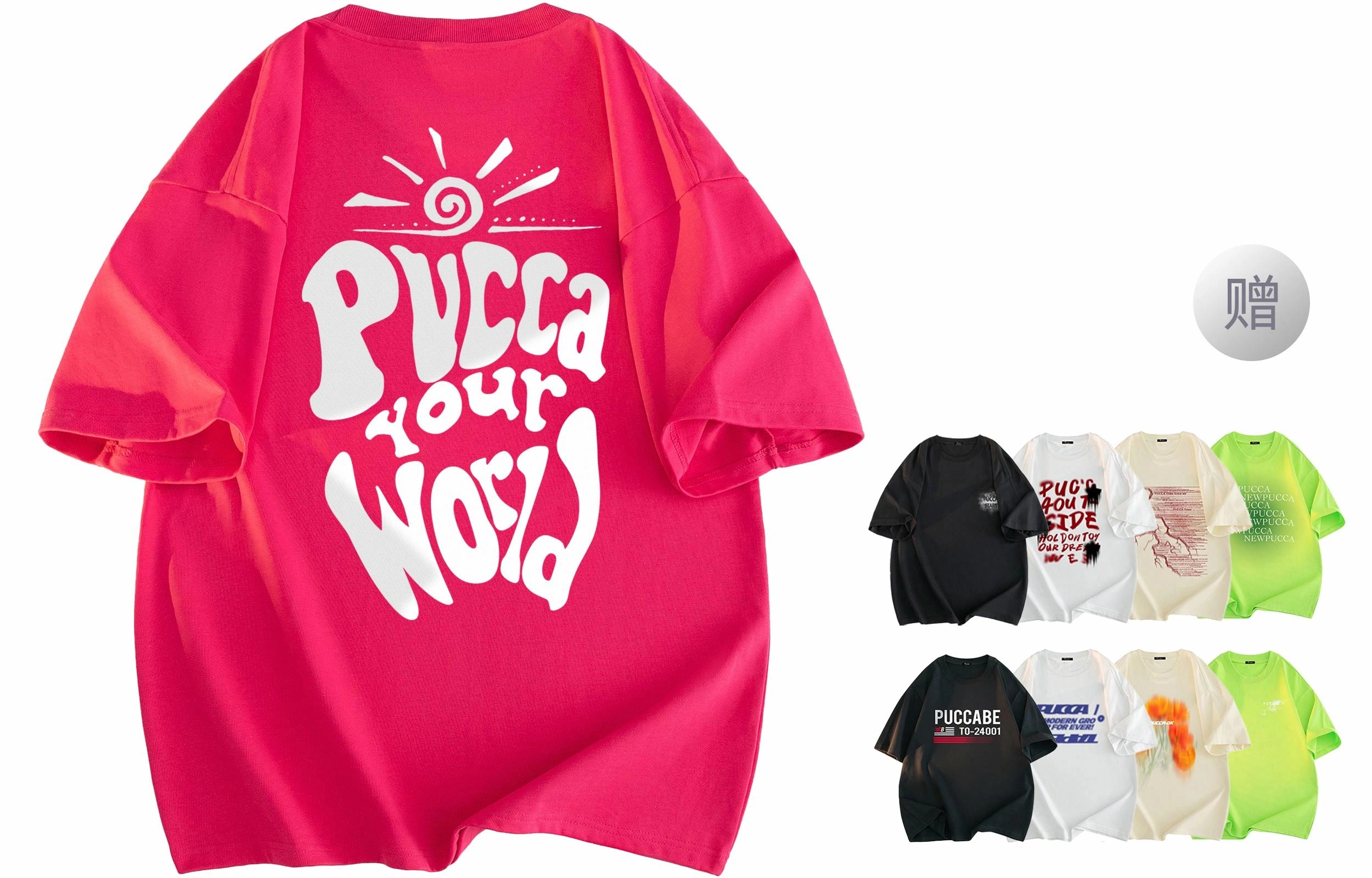 PUCCA LogoT