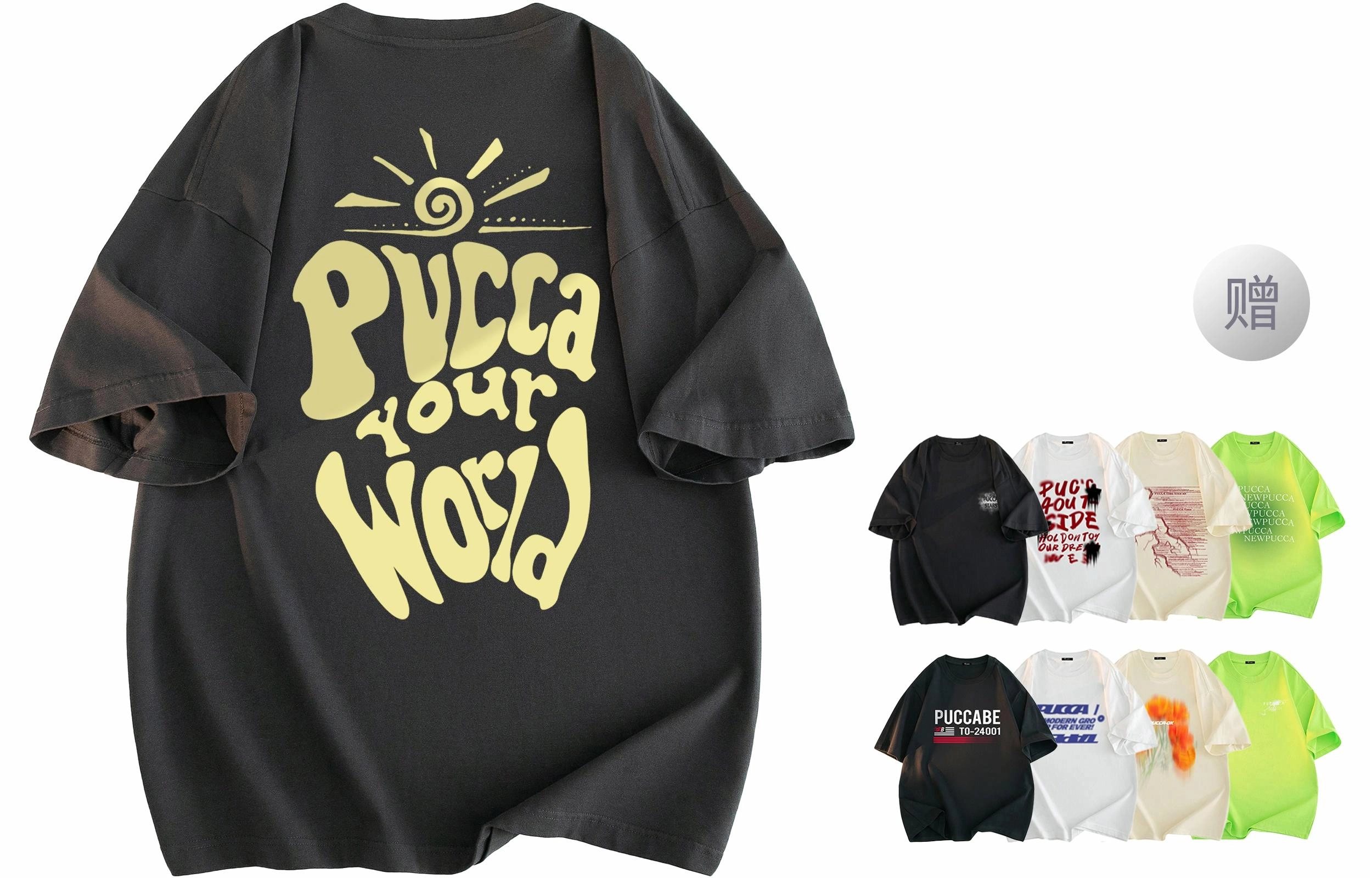 PUCCA LogoT