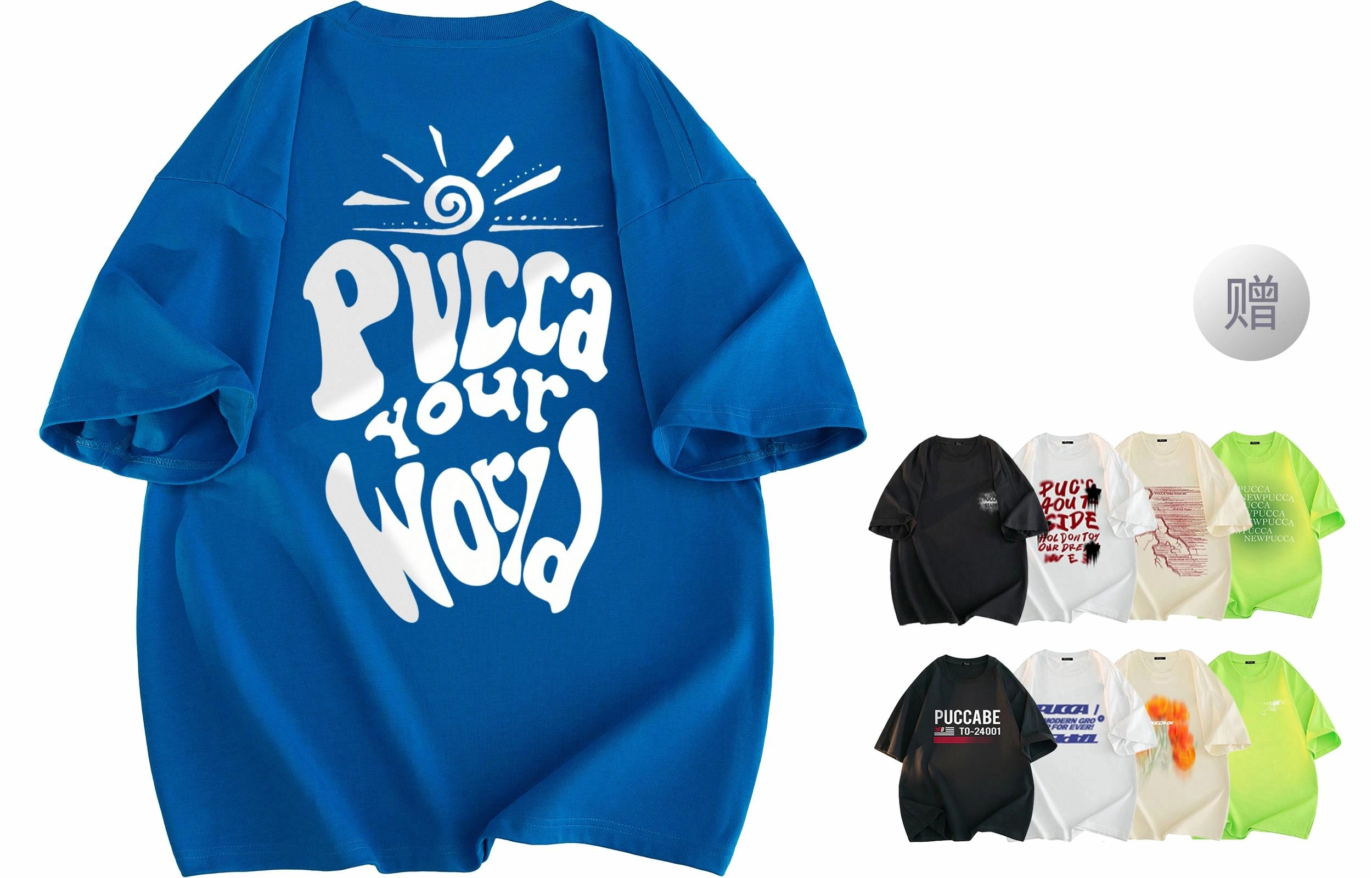 PUCCA LogoT
