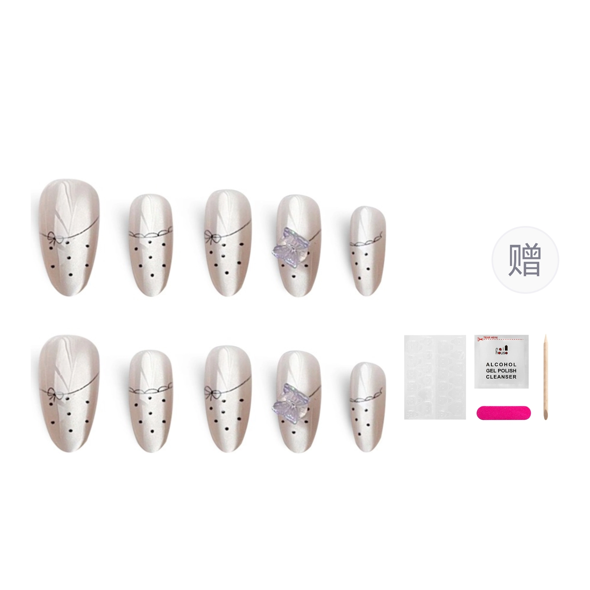 14mm