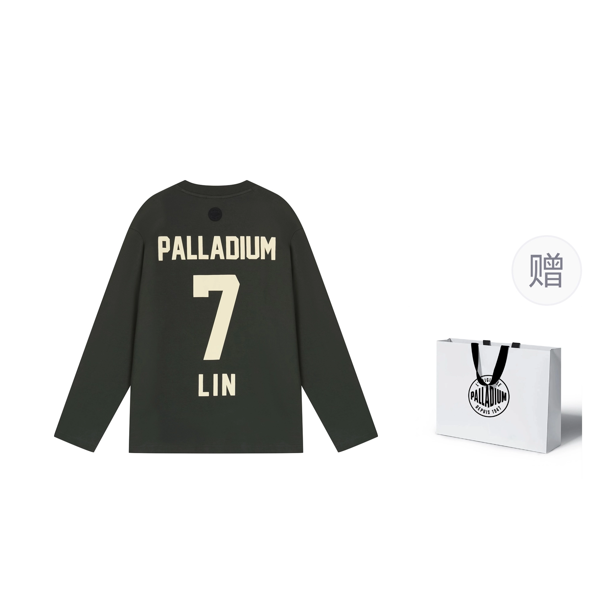 Palladium x COLLAB VT
