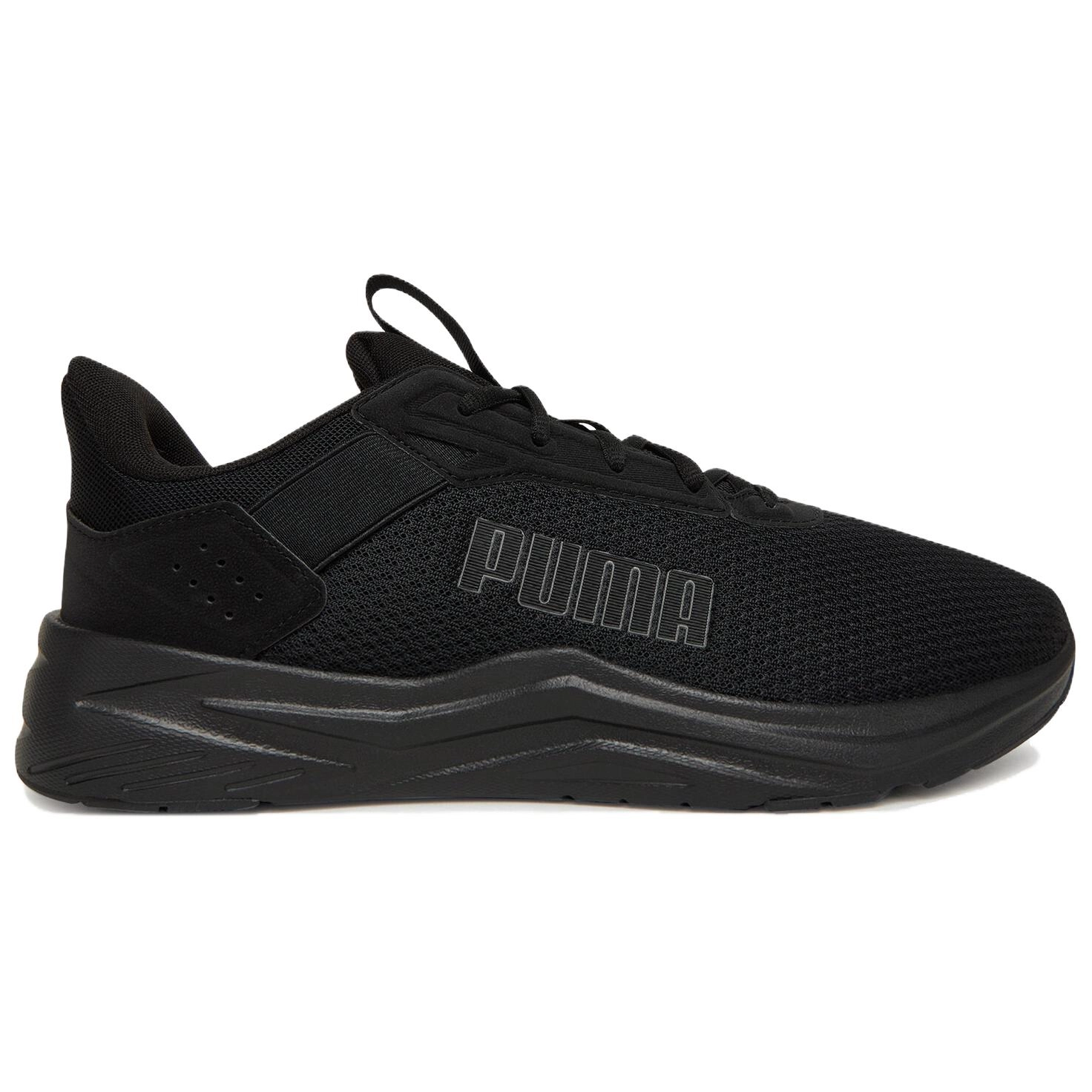 PUMA FTR Wave