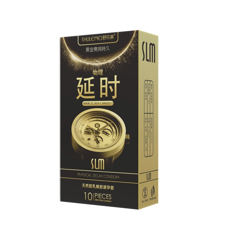 舒乐美 摩点黄金延时组合避孕套 颗粒水润倍滑玻尿酸超薄