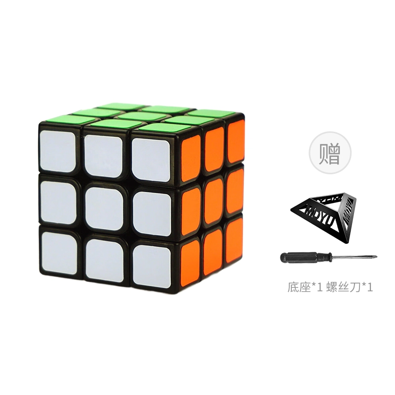 2345