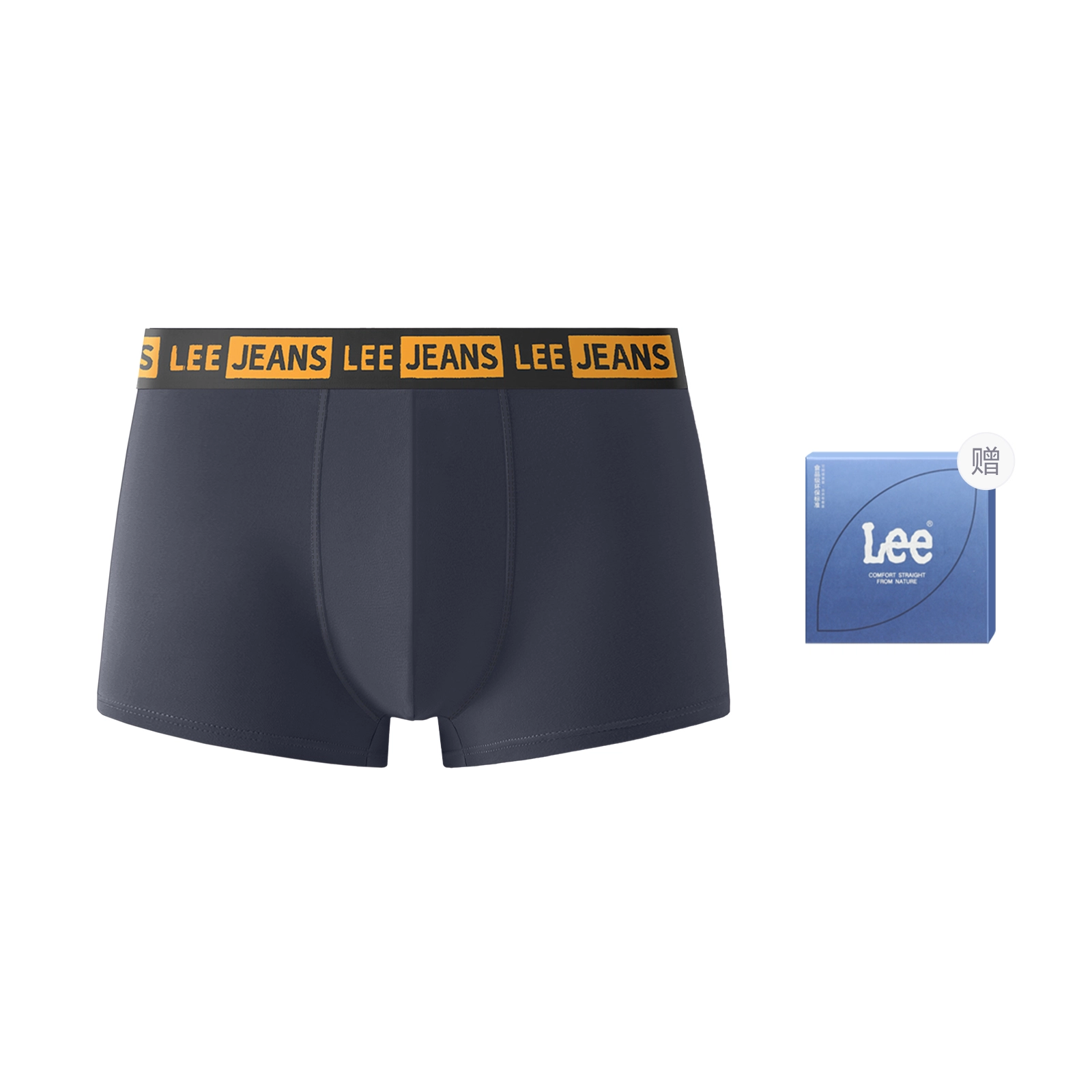 Lee 1.0 7A 1