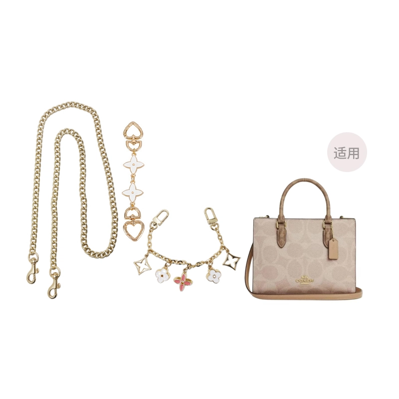 COACH MaggieTote
