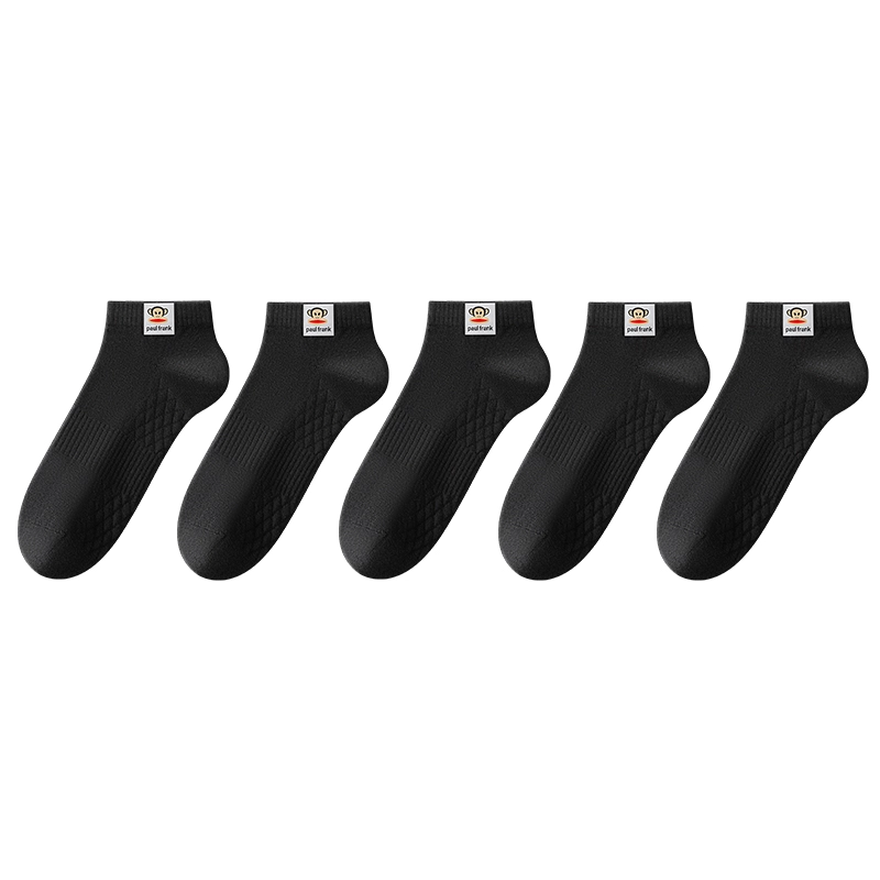 PAUL FRANK 5