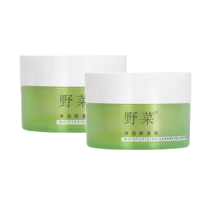 野菜 洗卸合一舒缓卸妆膏 清洁