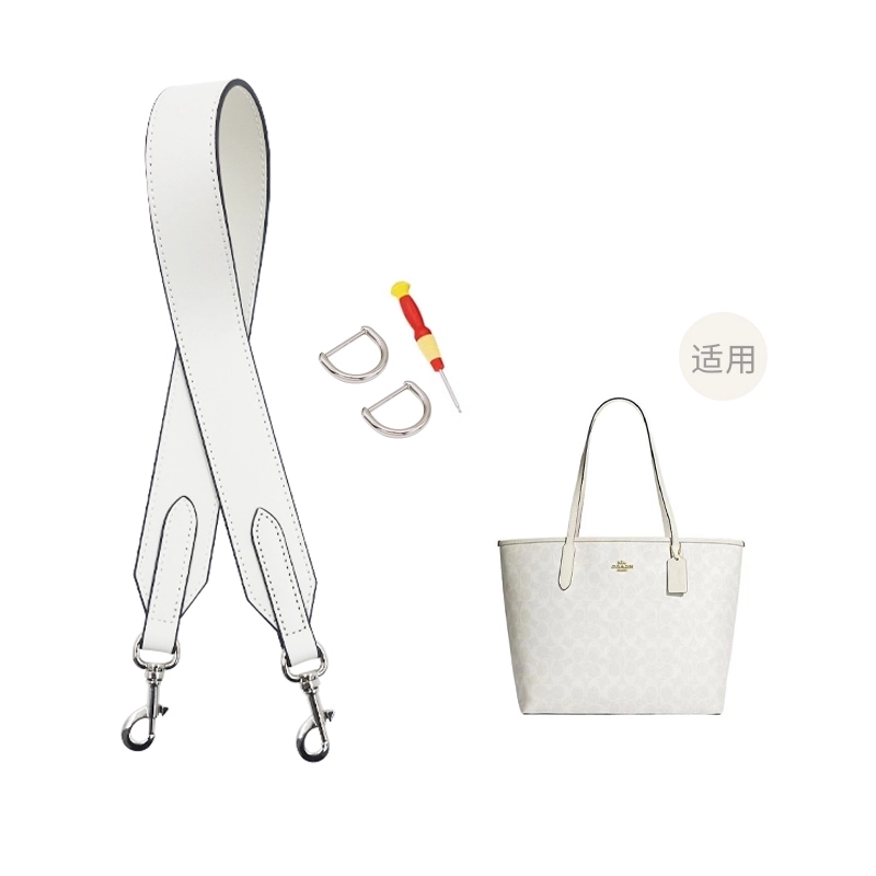 COACH City 33Tote