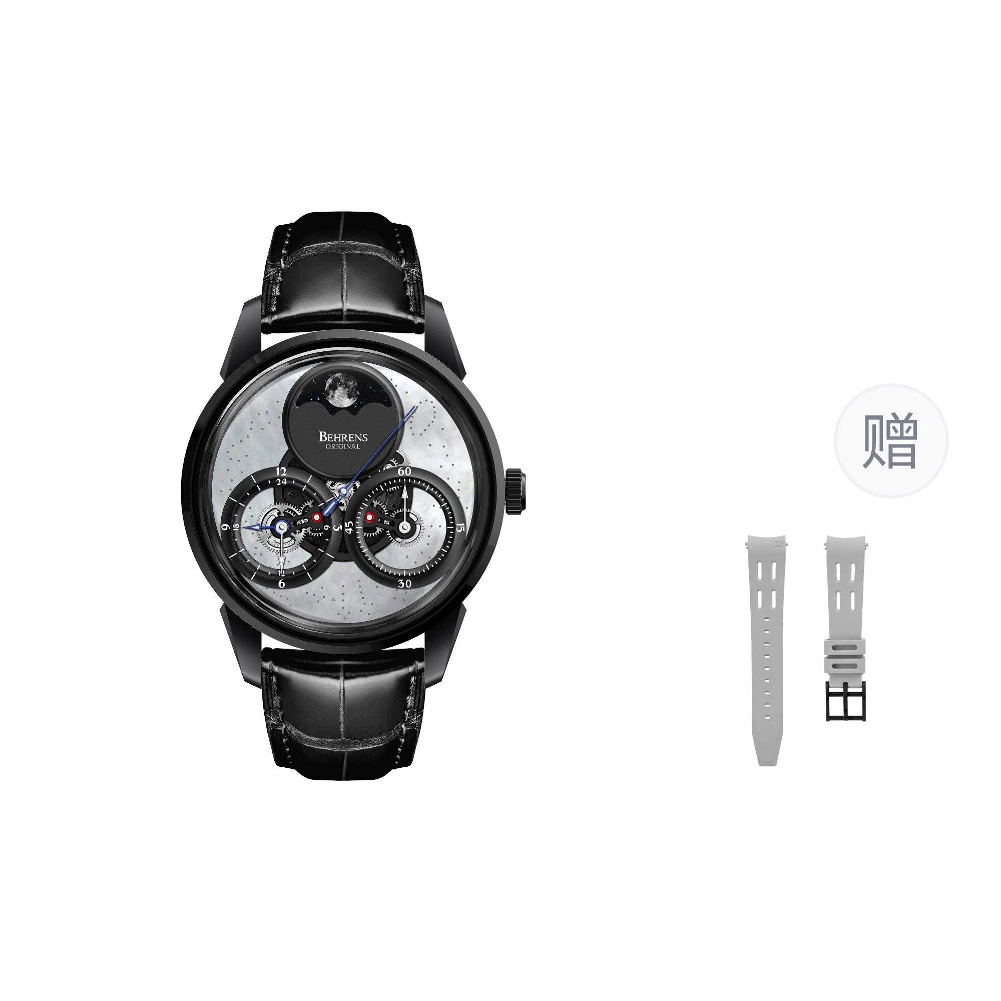 BEHRENS 50 BHR017