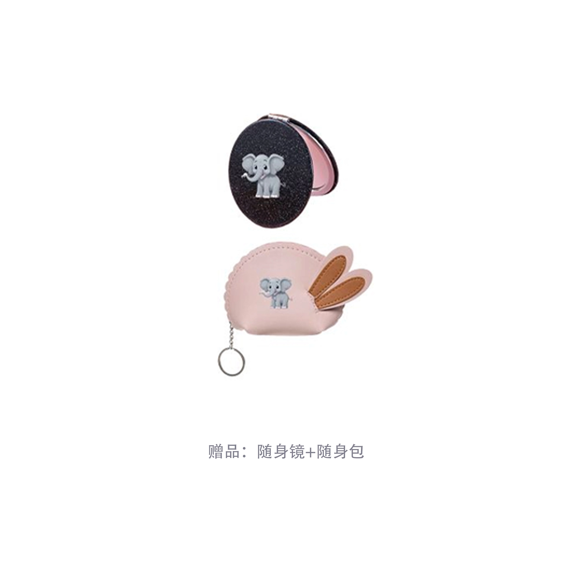 希思黎 升级版黄金铁三角珍珠礼盒装护肤套装 淡纹舒缓维稳提亮紧致保湿滋润修护补水抗氧化控油收缩毛孔