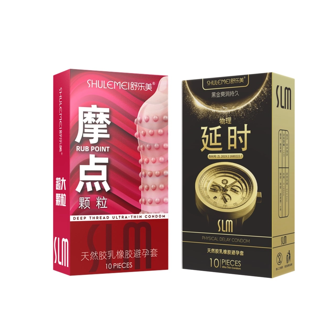 舒乐美 摩点黄金延时组合避孕套 颗粒水润倍滑玻尿酸超薄