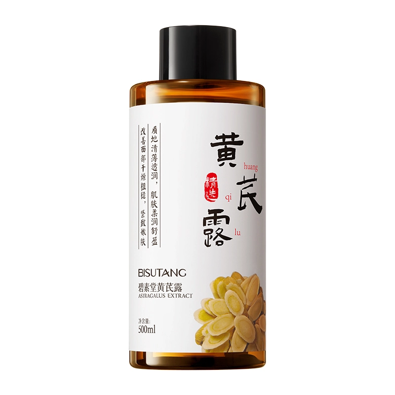 BISUTANG 500ml
