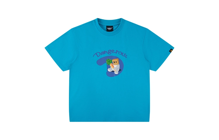 DANGEROUSPEOPLE T