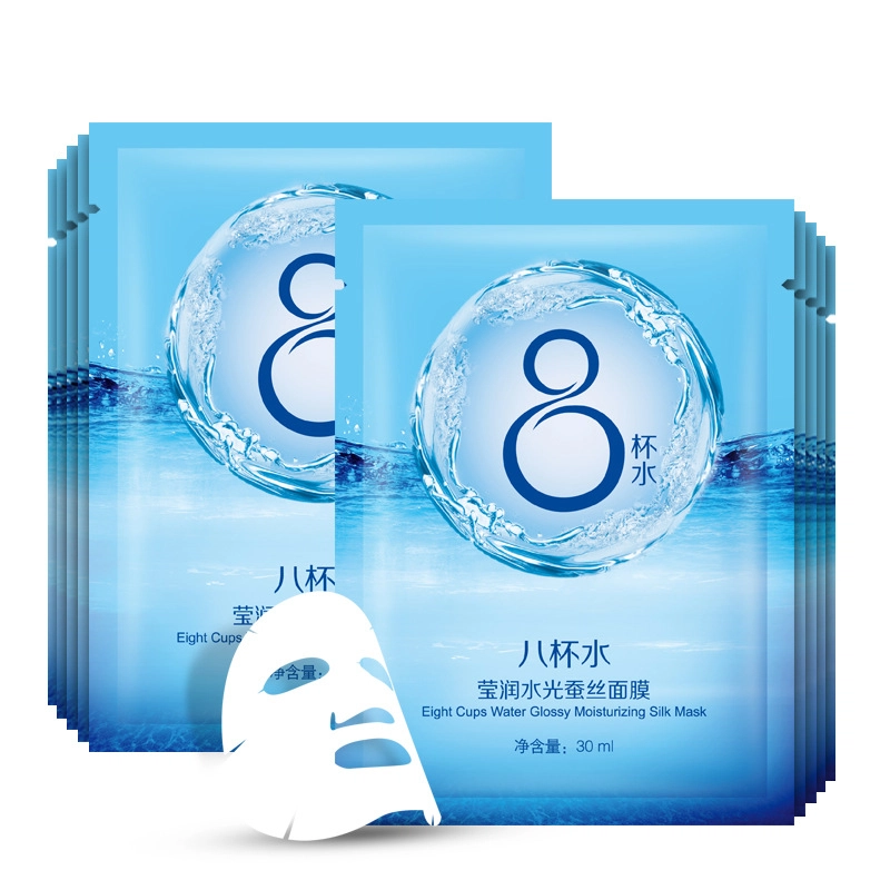 益若翼 八杯水莹润水光蚕丝面膜 紧致保湿 多种肤质