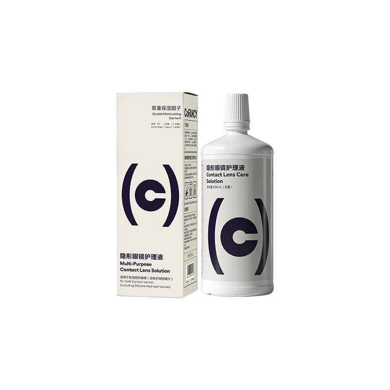60ml500ml