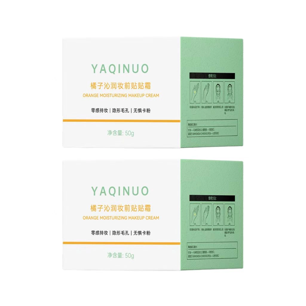 YAQINUO