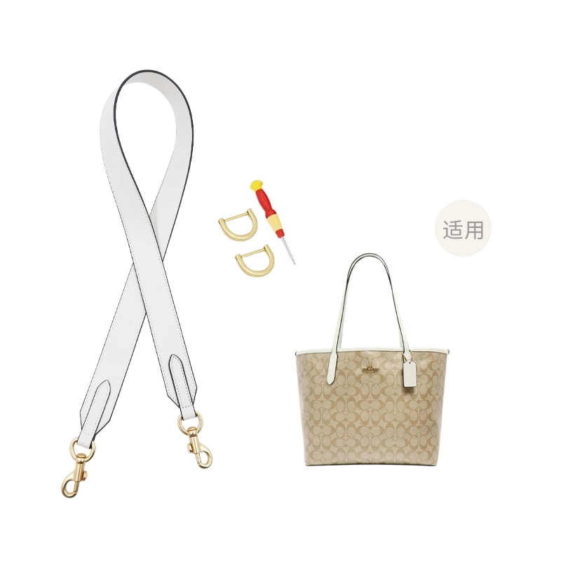 COACH City 33Tote