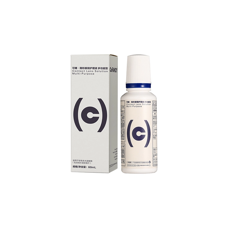 60ml500ml