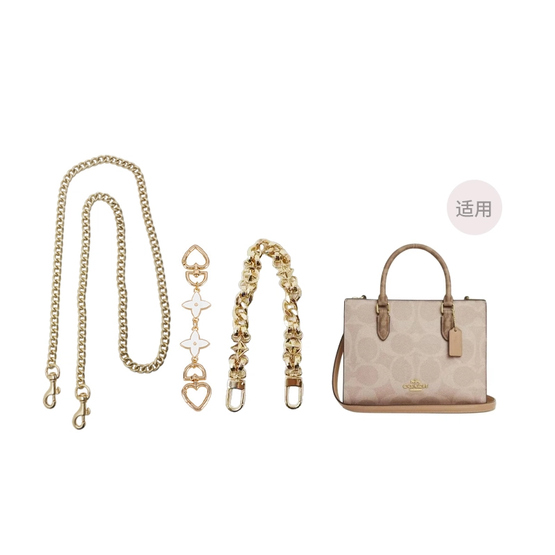 COACH MaggieTote