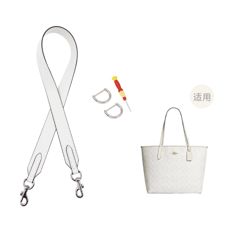 COACH City 33Tote