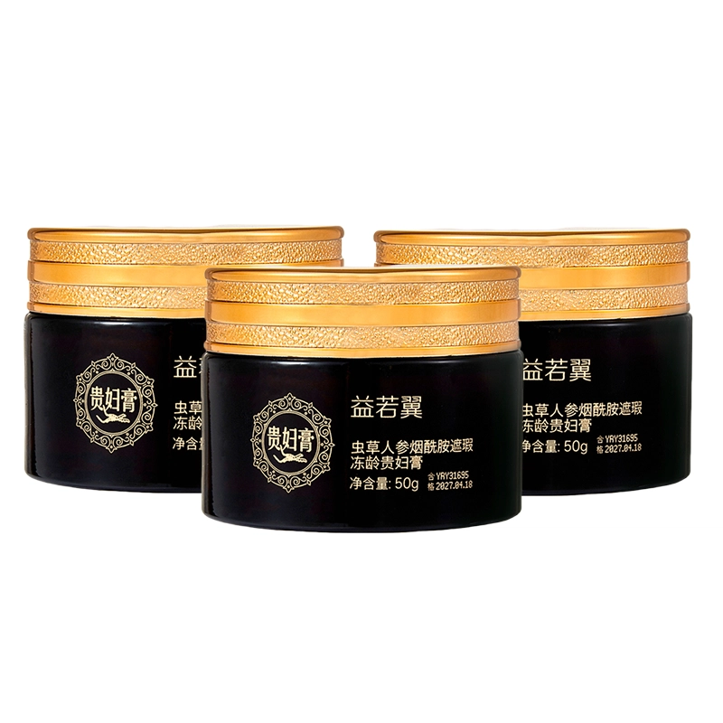 50g