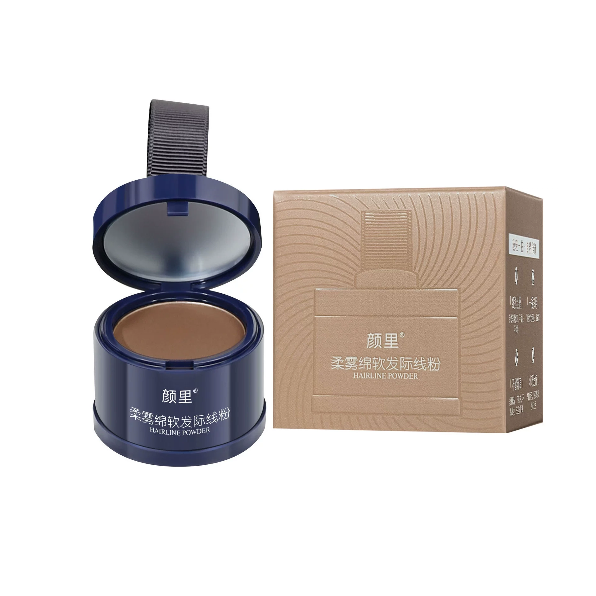 颜里 柔雾发际线粉自然防水阴影粉