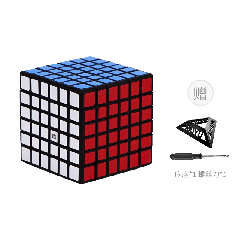 2345