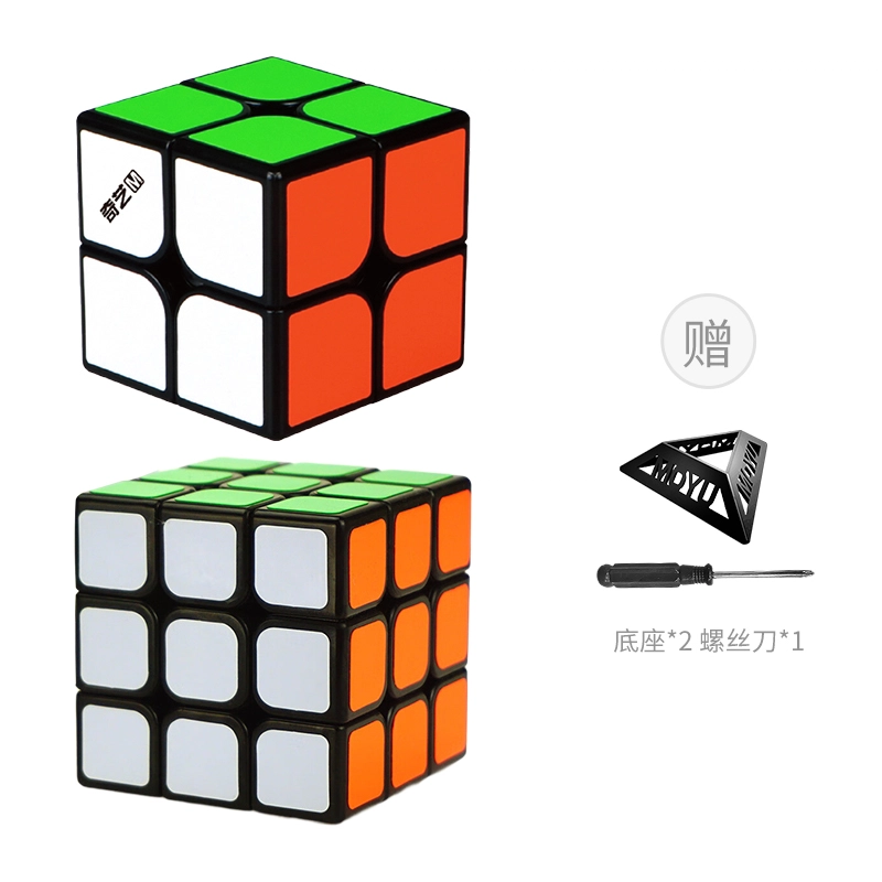 2345