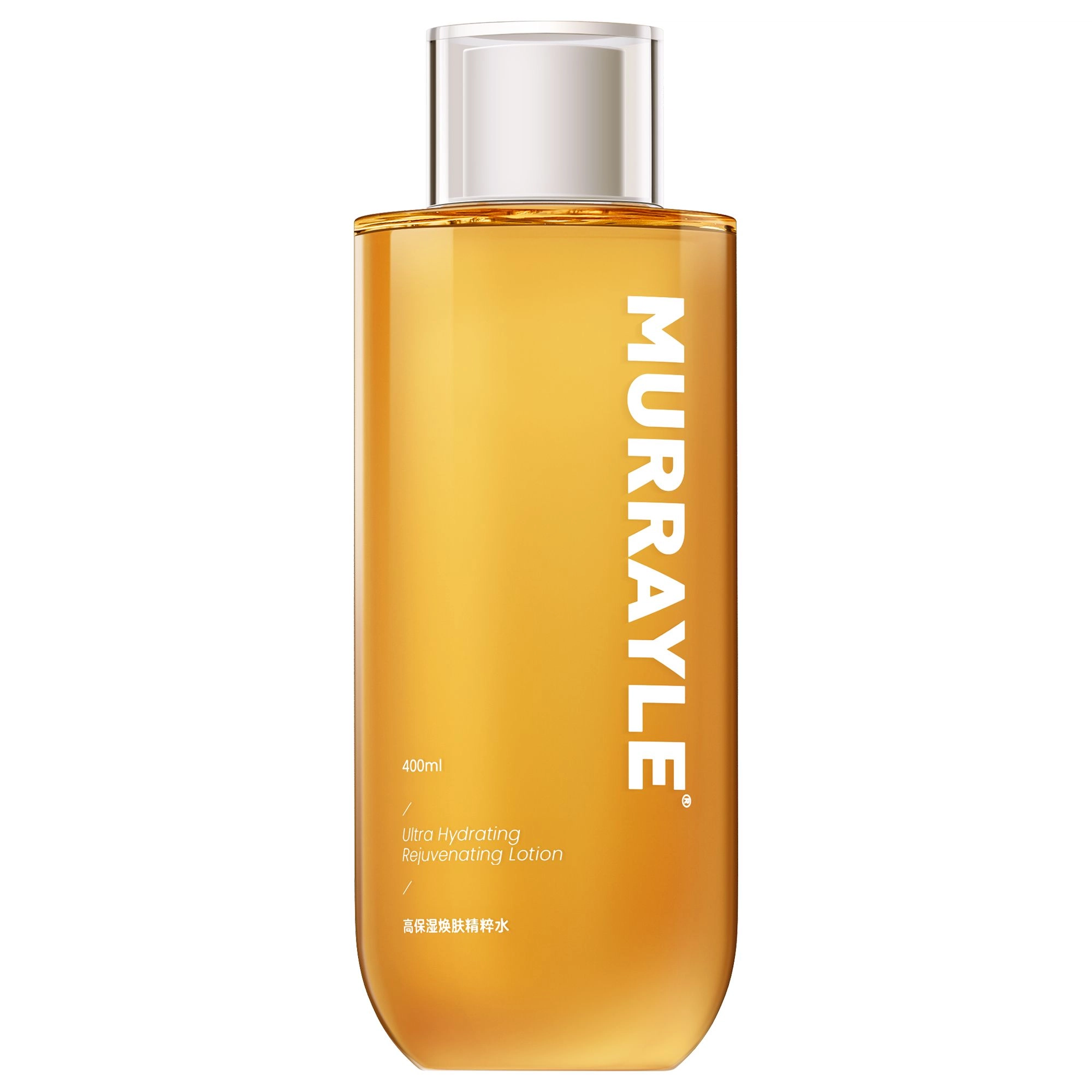 MURRAYLE