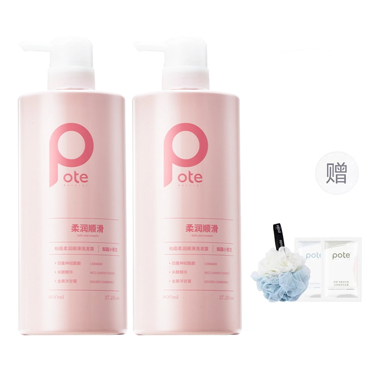 800ml