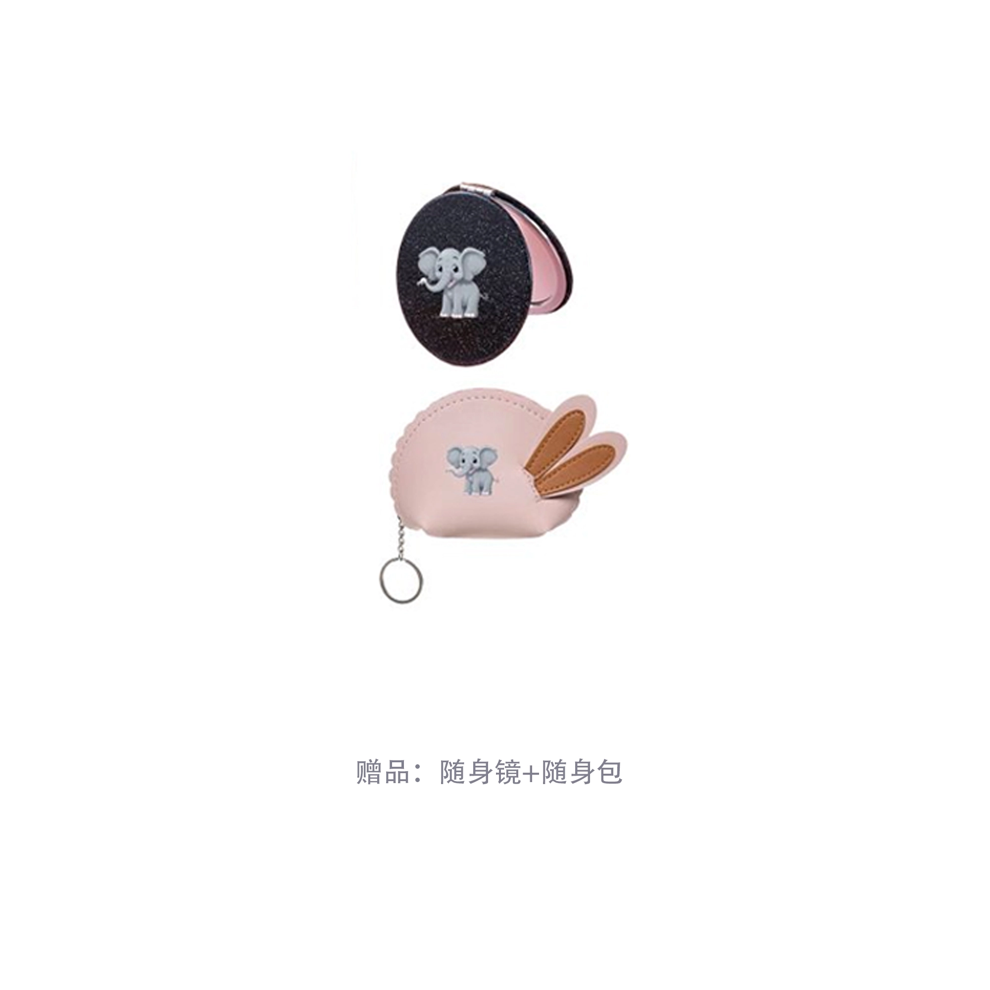 希思黎 升级版黄金铁三角珍珠礼盒装护肤套装 淡纹舒缓维稳提亮紧致保湿滋润修护补水抗氧化控油收缩毛孔