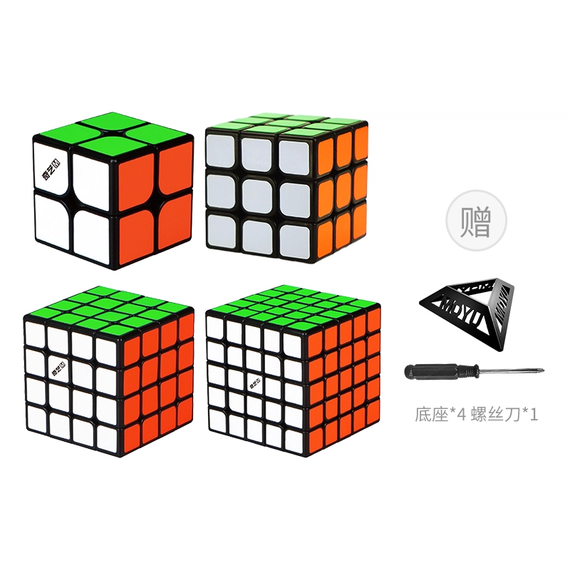 2345