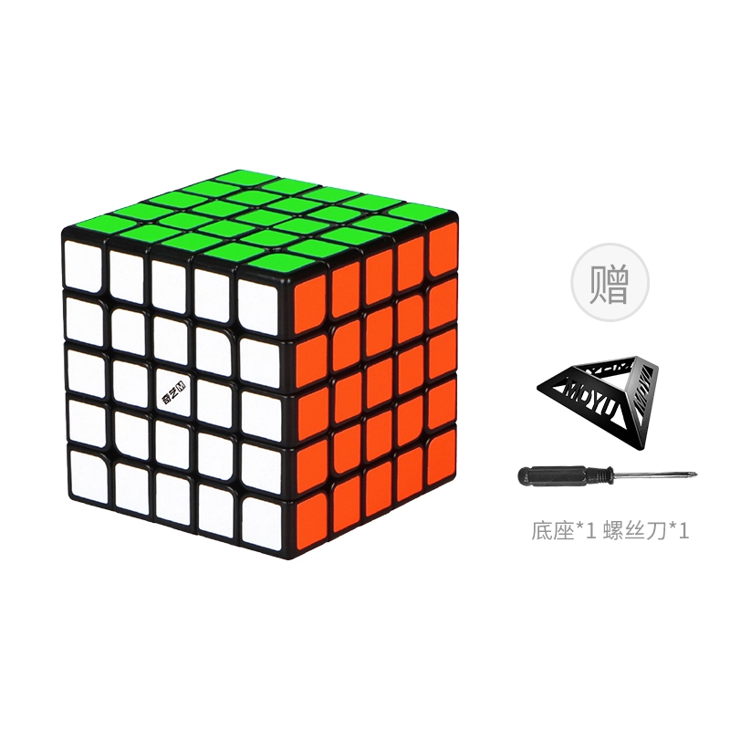 2345