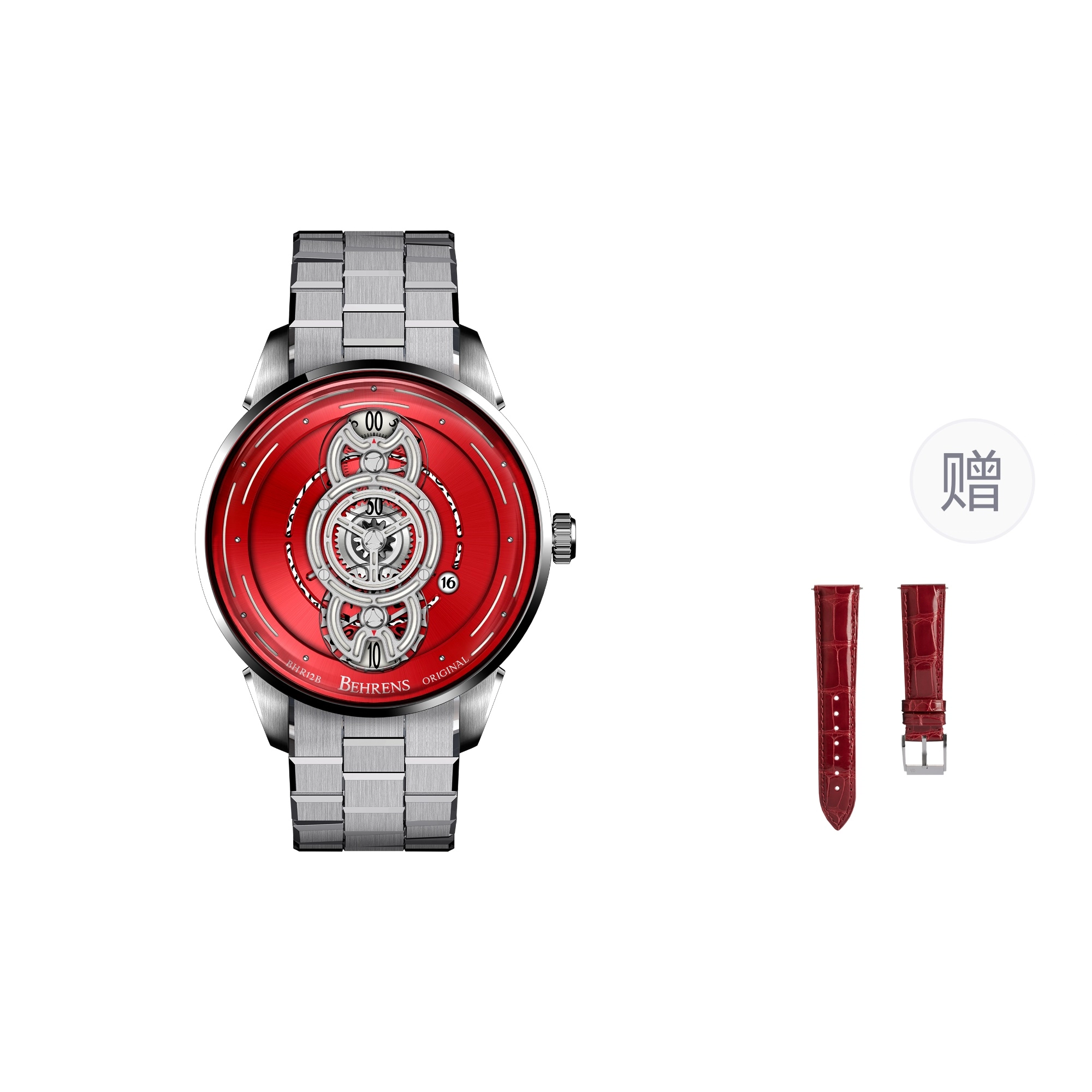 BEHRENS B012-8