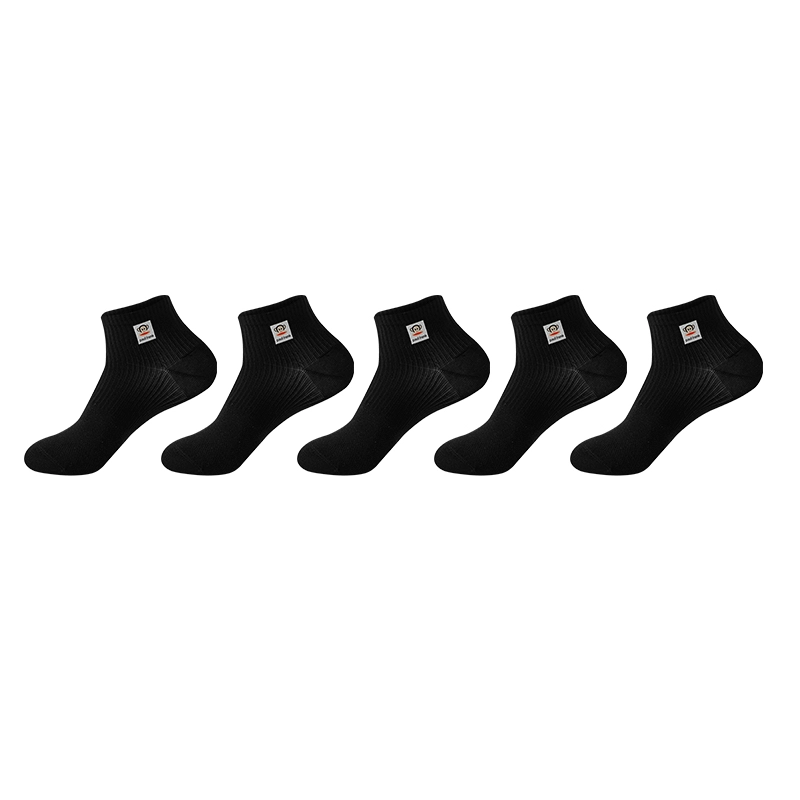 PAUL FRANK 5