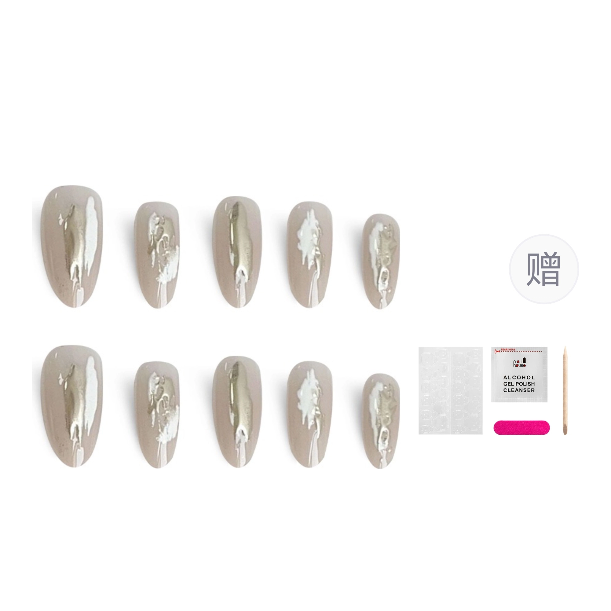 14mm
