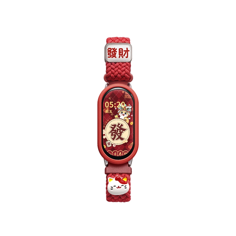 130-210mm xiaomi89NFC
