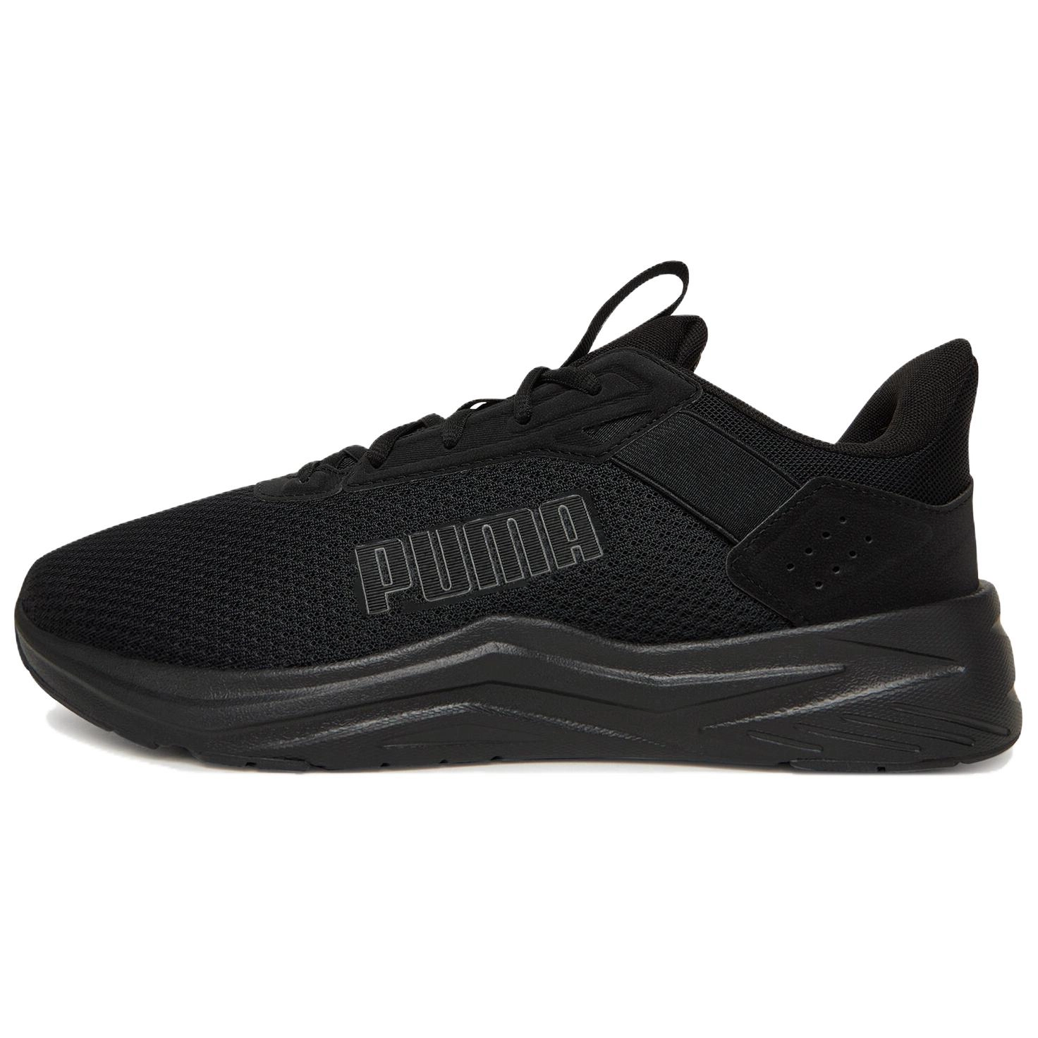 PUMA FTR Wave