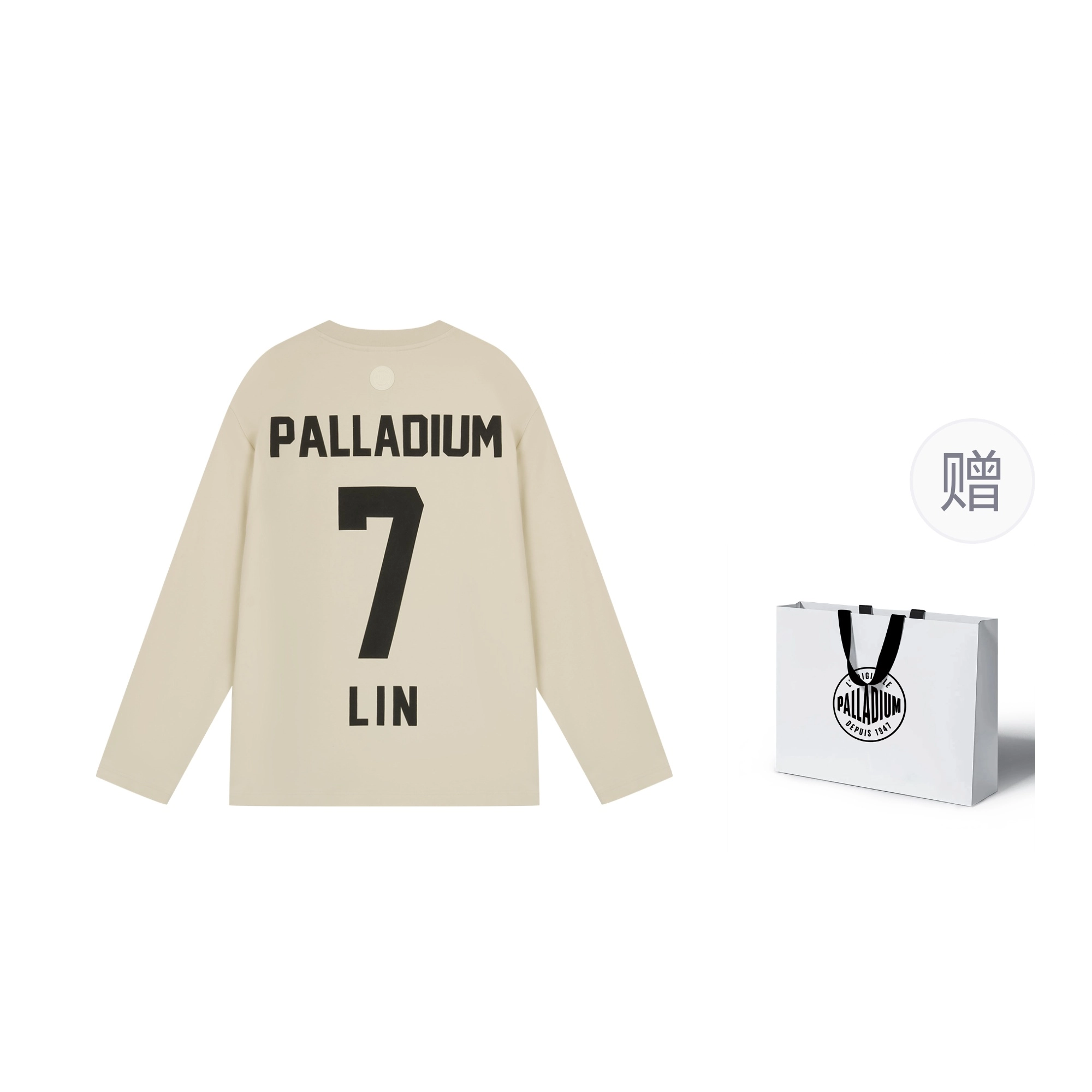Palladium x COLLAB VT